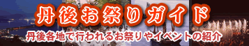�O�エ�Ղ�K�C�h