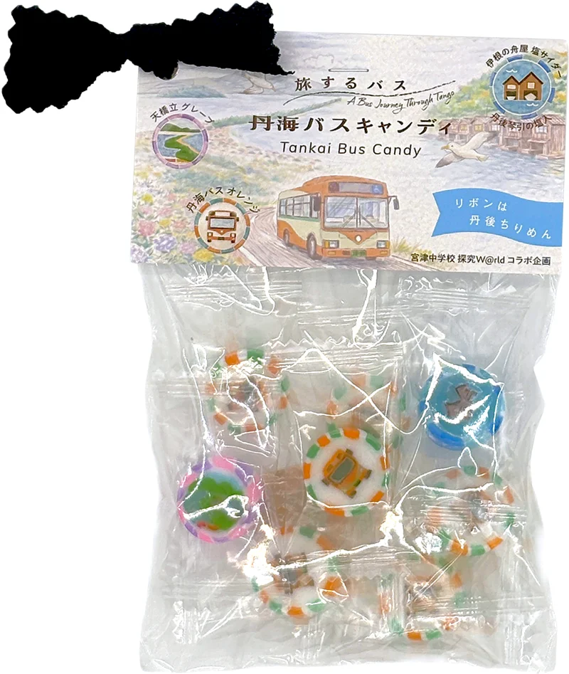 丹海バスキャンディ