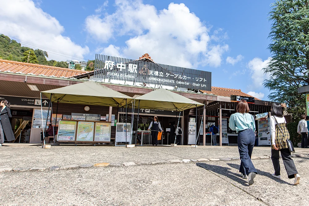 ケーブルカーのりば