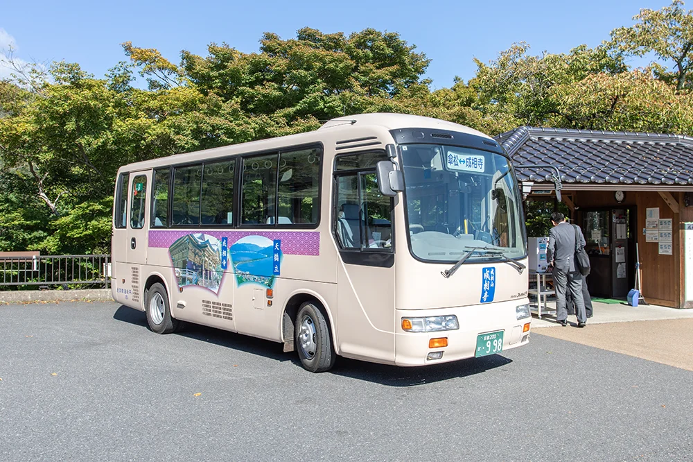 成相寺 登山バス