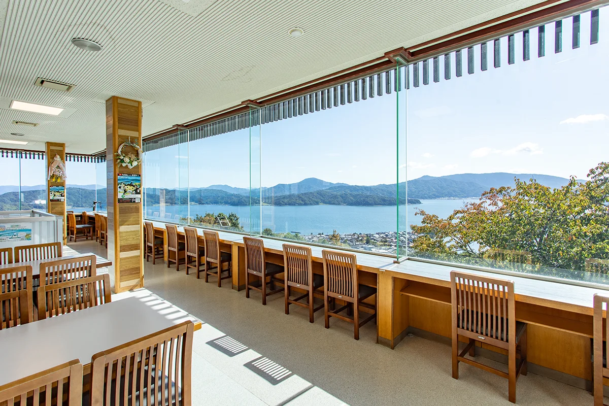 アマダイニング