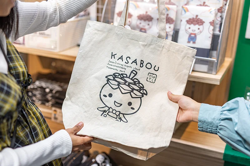 かさぼうグッズ