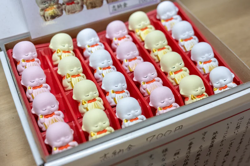 あなただけのお地蔵さま