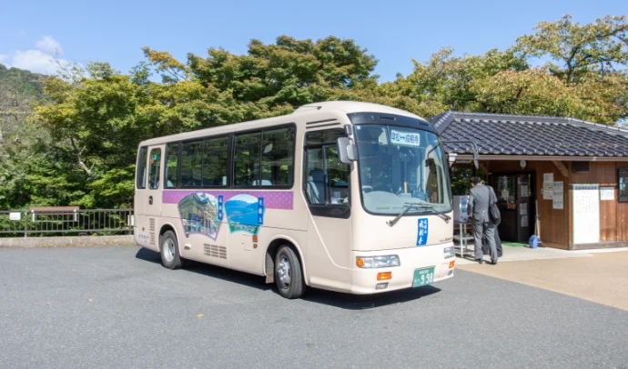 成相寺 登山バス