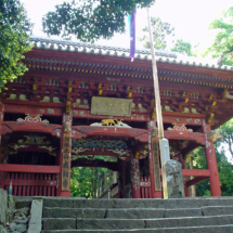 nariaijitemple-sanmon