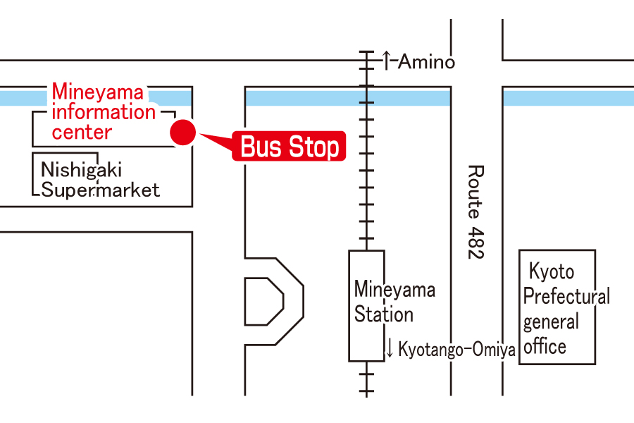 Bus stop:Mineyama Information Center & Mineyama Station