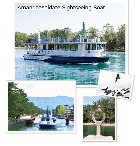 Amanohashidate Sightseeing Boat