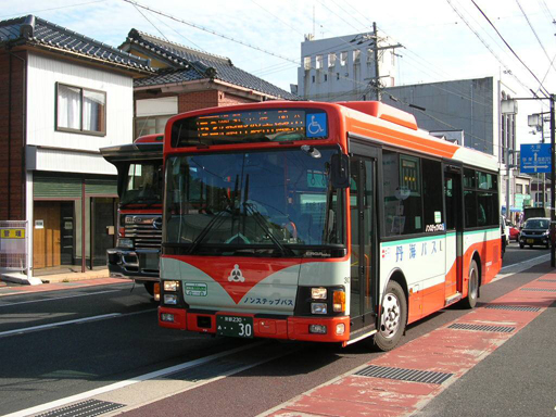 Tankai Bus