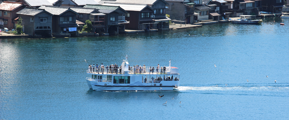 Ine Bay Boat Tour