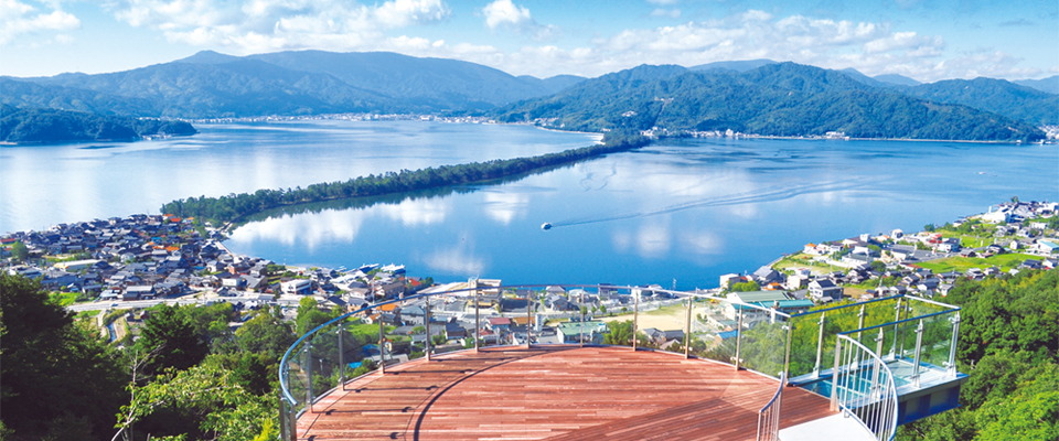 Amanohashidate Kasamatsu Park