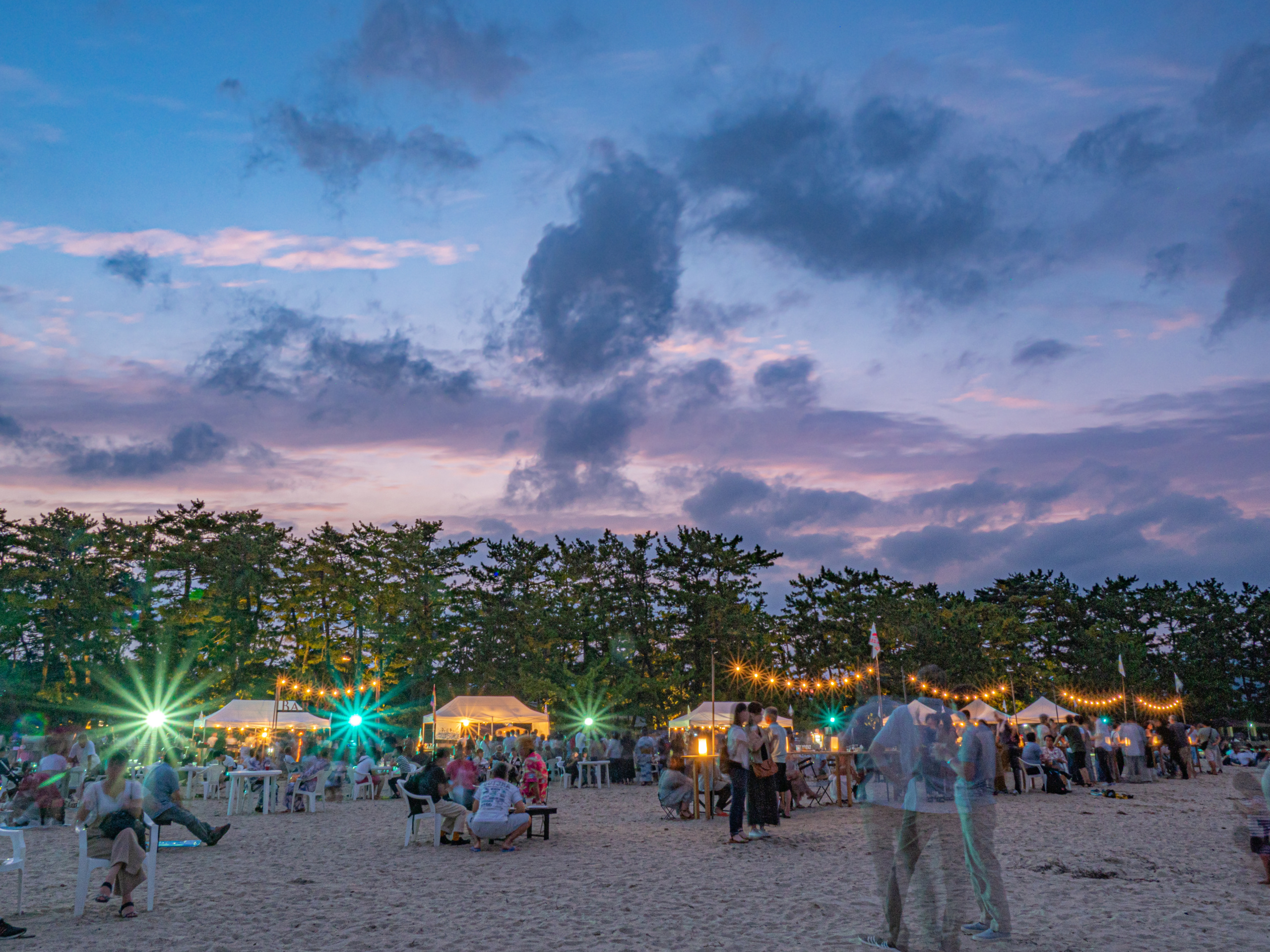 Beachside Bar