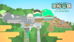 kasamatsu_view1