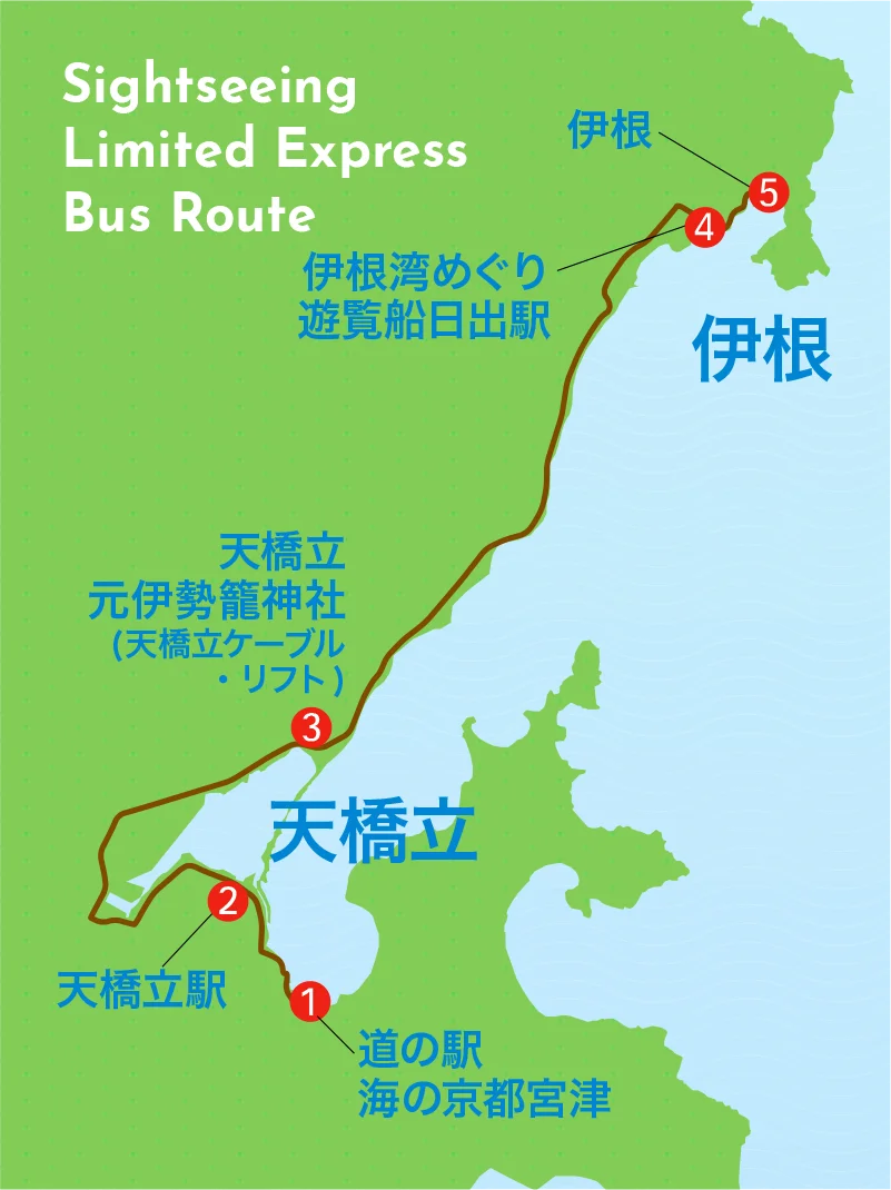 路線図