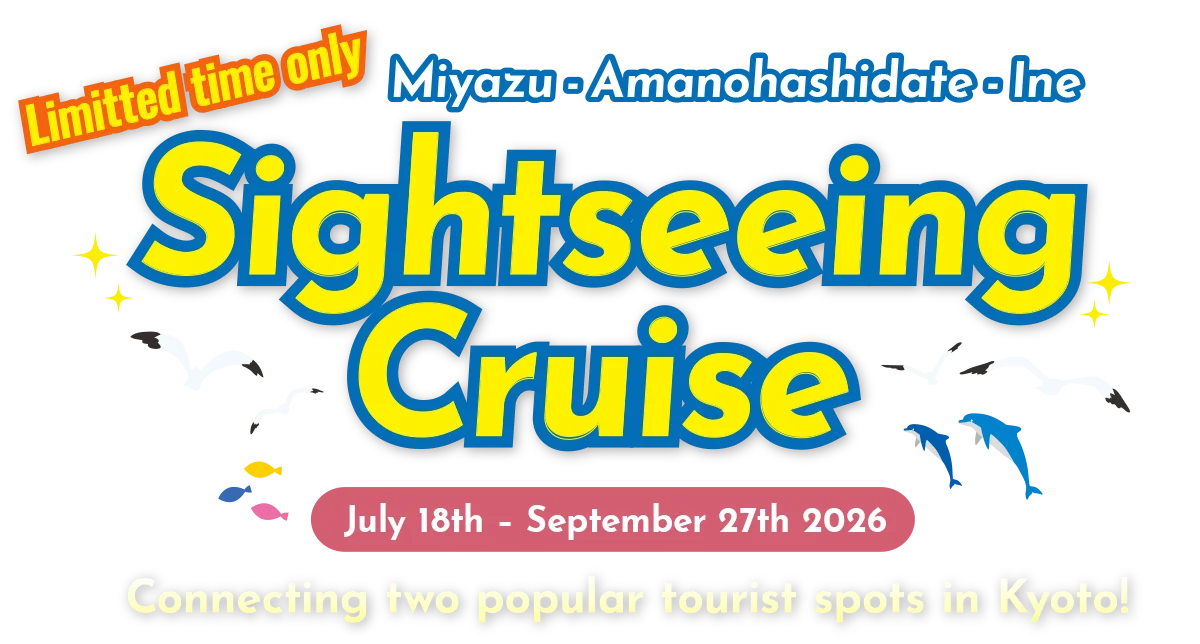 Miyazu - Amanohashidate - Ine Sightseeing Cruise