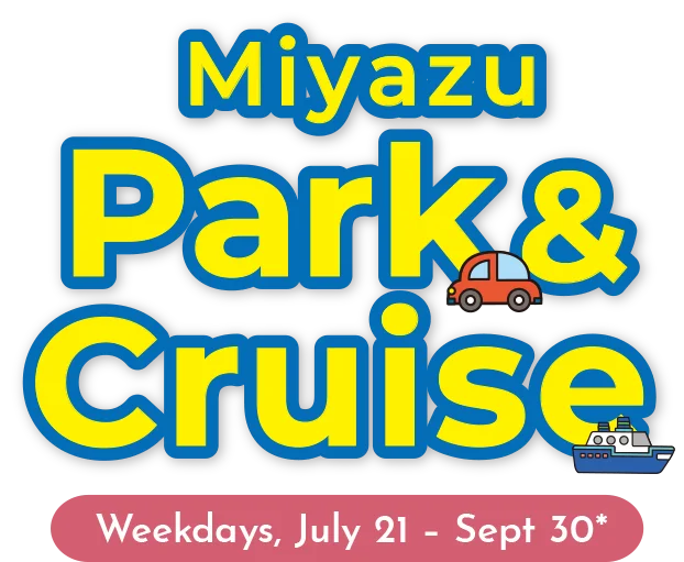 Park & Cruise